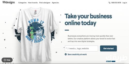 افضل برنامج اخفاء عيوب الصور 5 99designs تصاميم99