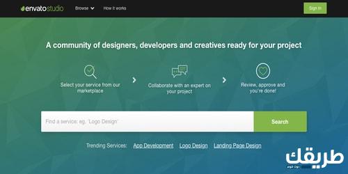 Envato Studio إنفاتو استوديو