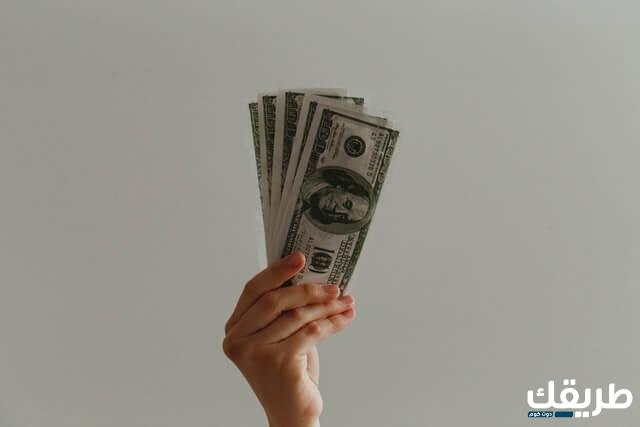 أفضل 10 مواقع الربح من الانترنت بدون رأس مال 7 أفضل مواقع الربح من الانترنت بدون رأس مال