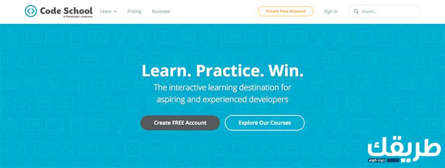 تعلم لغات البرمجة- CODE SCHOOL