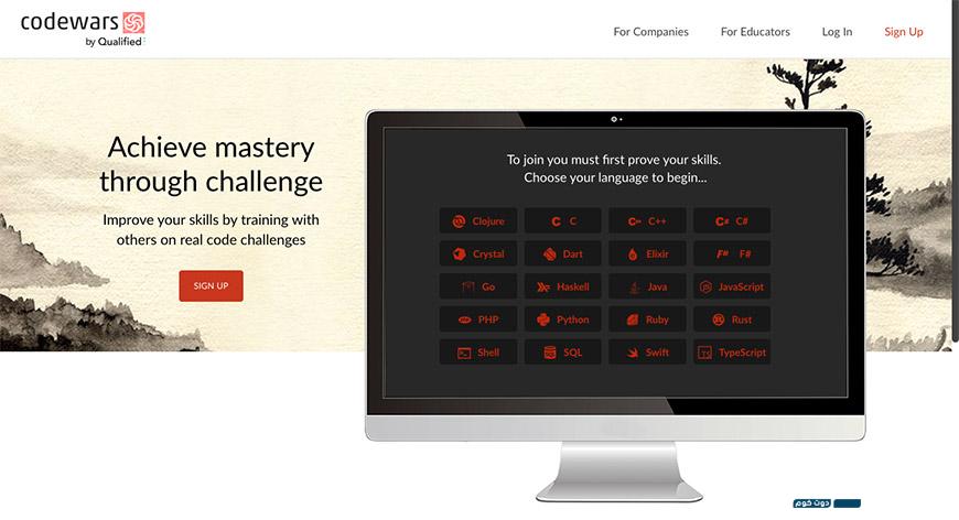 تعلم لغات البرمجة- CODEWARS