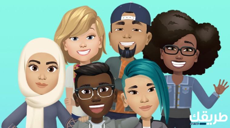 أفضل 6 مواقع تحويل صورك الشخصية الى كارتون اون لاين 6 تحويل صورك الشخصية الى كارتون: أفضل مواقع في 2020