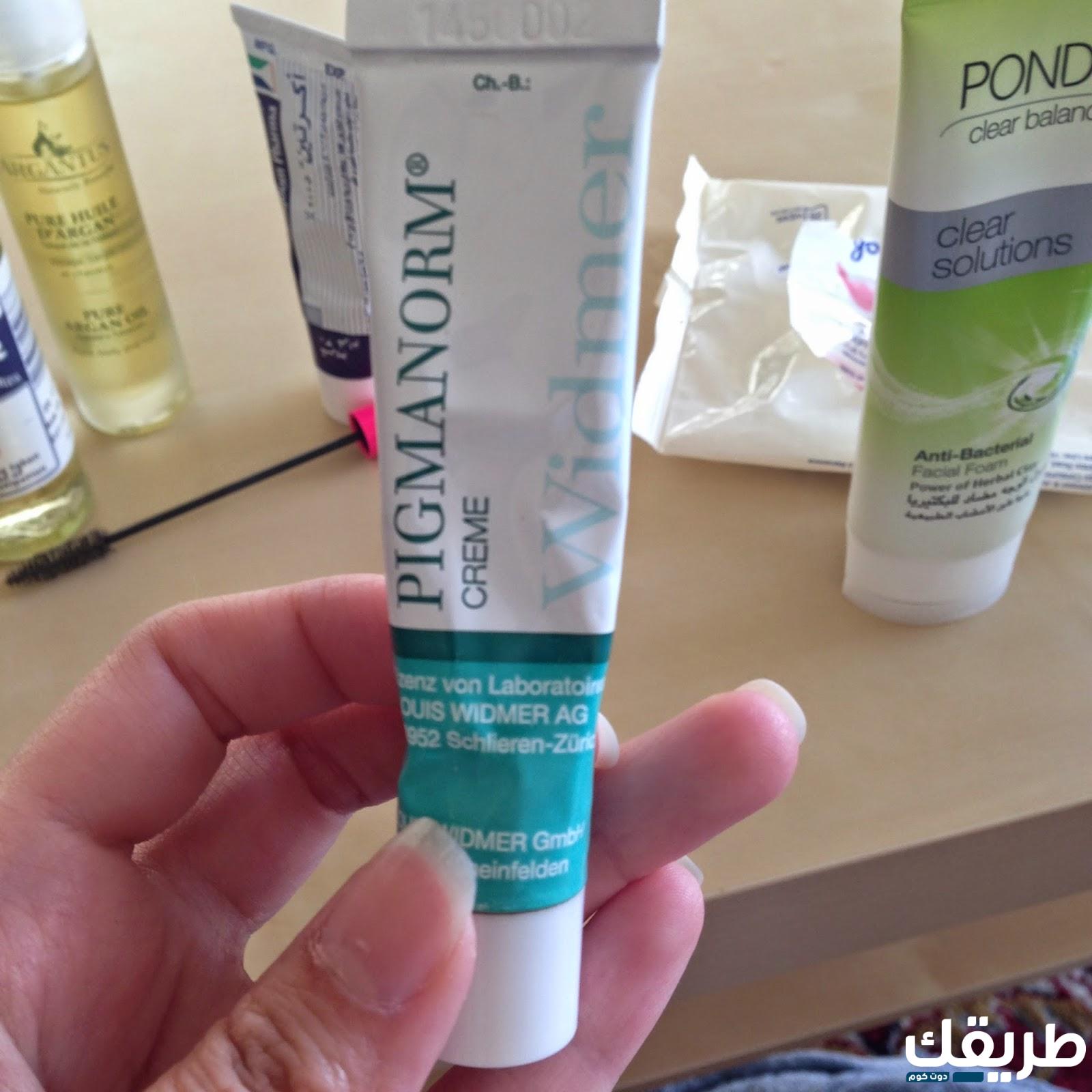 فوائد كريم بيجمانورم للعناية بالشرة وتبيضها وكيفية إستعماله 7 طريقة استخدام كريم بيجمانورم للوجه