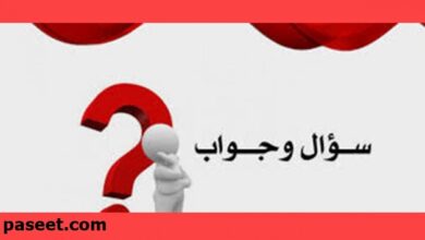 أضرار تلوث الهواء على الصحة تهيج الجلد والعينين