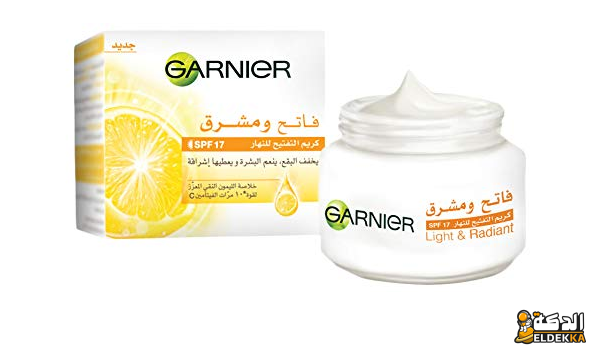 سعر كريم غارنييه لتفتيح البشرة في مصر وأهم فوائده 6 سعر كريم غارنييه
