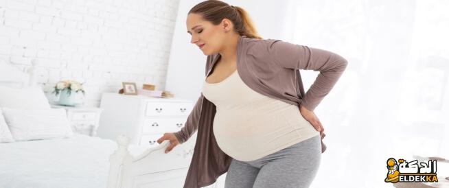 ما هى أسباب وأعراض الطلق الكاذب في الشهر التاسع 8 ماهو الطلق الكاذب في الشهر التاسع؟