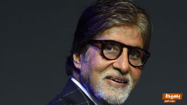 من هو اميتاب باتشان ويكيبيديا؟ وأهم المعلومات عن النجم الهندي 3 من هو اميتاب باتشان ويكيبيديا