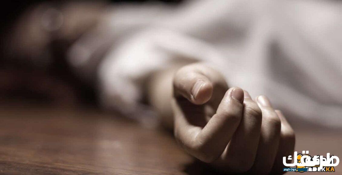 تفسير حلم الميت يطلب شيئا من الحي 5 تفسير حلم الميت يطلب شيئا من الحي