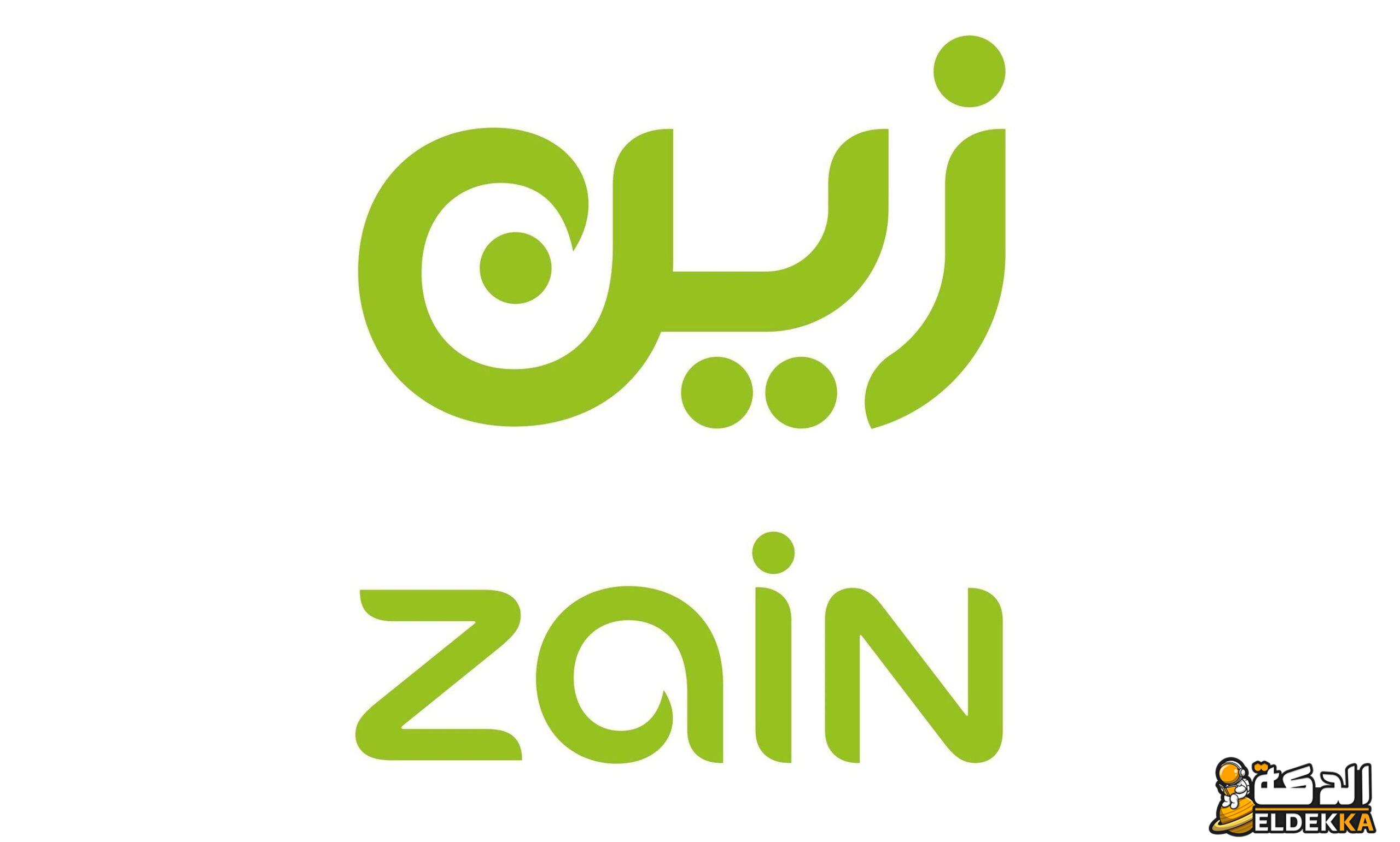 كيف اعرف رقمي زين ؟ 7 طرق لمعرفة رقم شريحة زين 1445 5 كيف اعرف رقمي زين 7 طرق لمعرفة رقم شريحة زين 1445