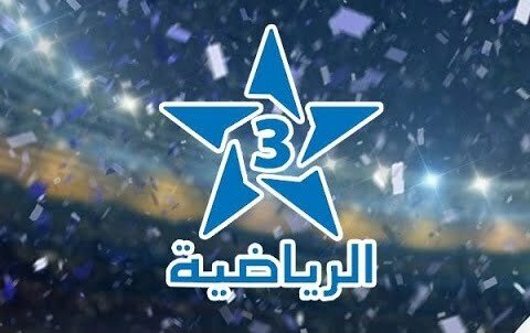 تردد قنوات TNT المغربية التحديث الجديد 2024