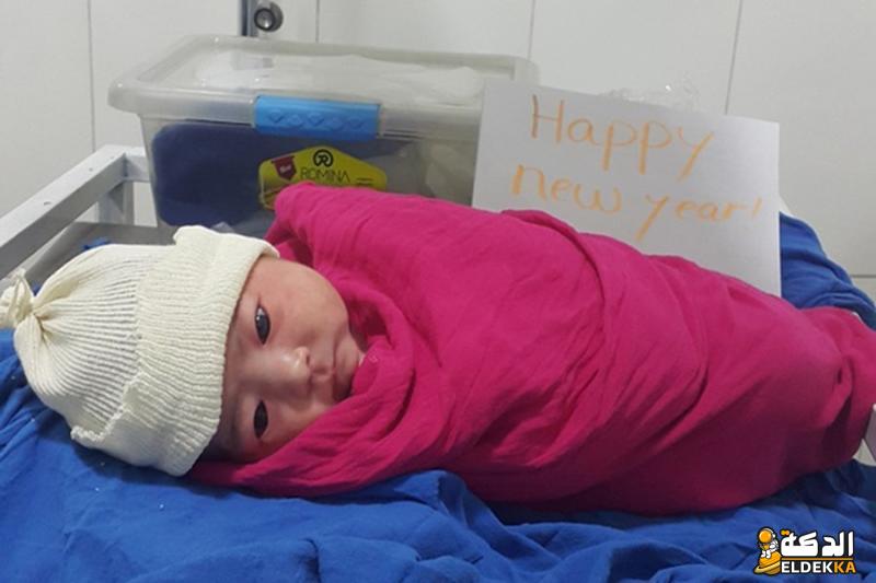 أسماء أولاد بحرف ح الحاء إسلامية 2024 أجمل الأسماء ومعانيها 4 أسماء أولاد بحرف الحاء