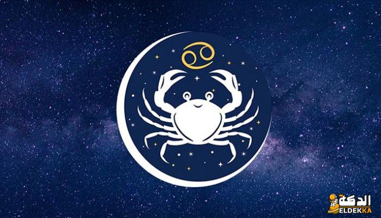 برج السرطان والجنس وأهم أسراره ماغي فرح 4 برج السرطان والجنس وأهم أسراره ماغي فرح