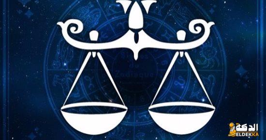 صفات برج الميزان والجنس للنساء والرجال ماغى فرح 8 برج الميزان والجنس