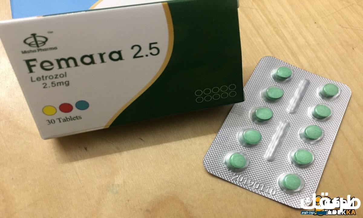 تجربتي مع حبوب فيمارا في علاج ضعف التبويض وتحقيق حلم الإنجاب 5 تجربتي مع حبوب فيمارا