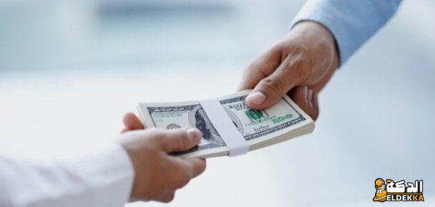 تفسير رؤية أخذ المال في الحلم 6 تفسير رؤية أخذ المال في الحلم