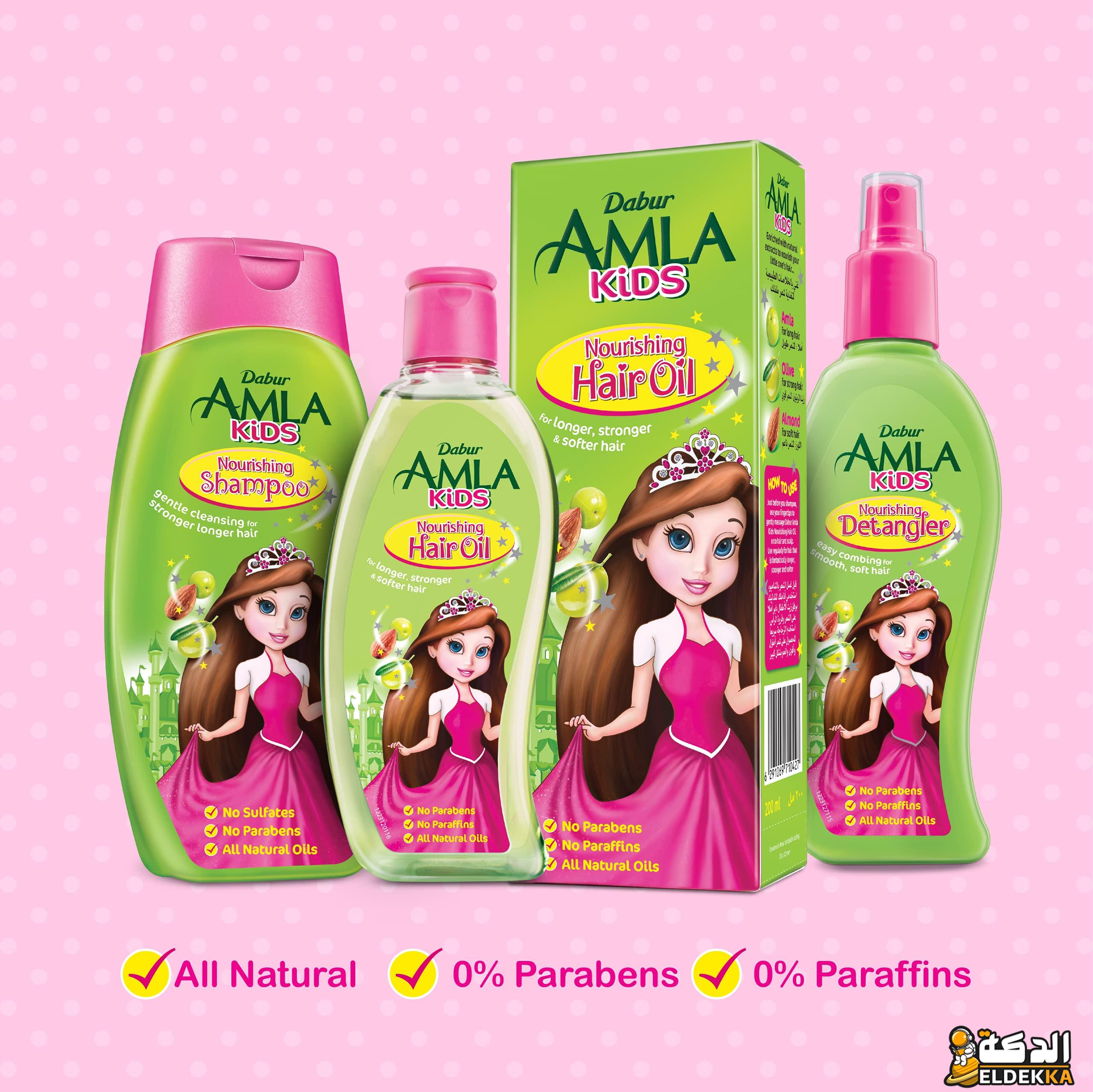 زيت دابر املا للأطفال تجربتي الرائعة في فك التشابك وتنعيم الشعر 7 زيت دابر املا للأطفال