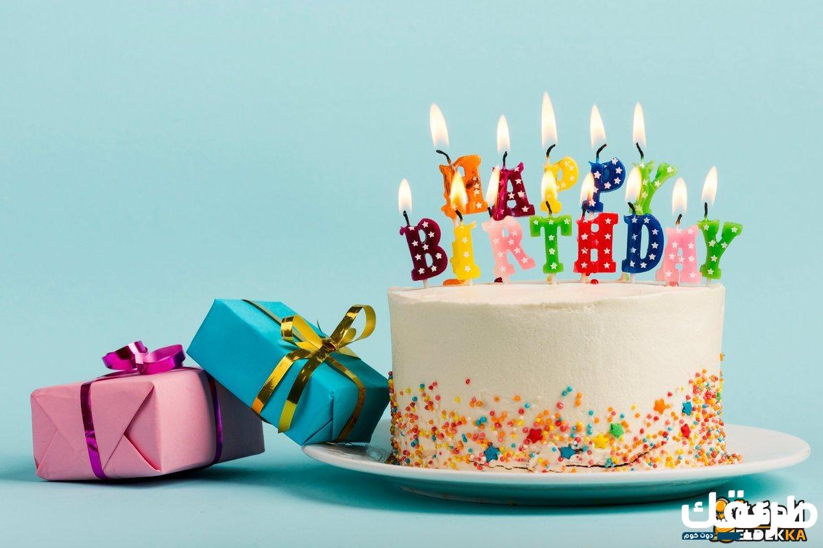 ما حكم الاحتفال بعيد الميلاد الشخصي؟ 2 ما حكم الاحتفال بعيد الميلاد الشخصي؟