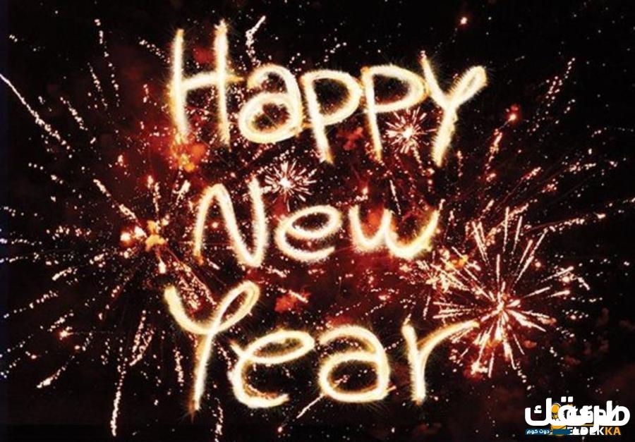 ما حكم المسلم الذي يحفل برأس السنة؟ 7 ما حكم المسلم الذي يحفل برأس السنة؟