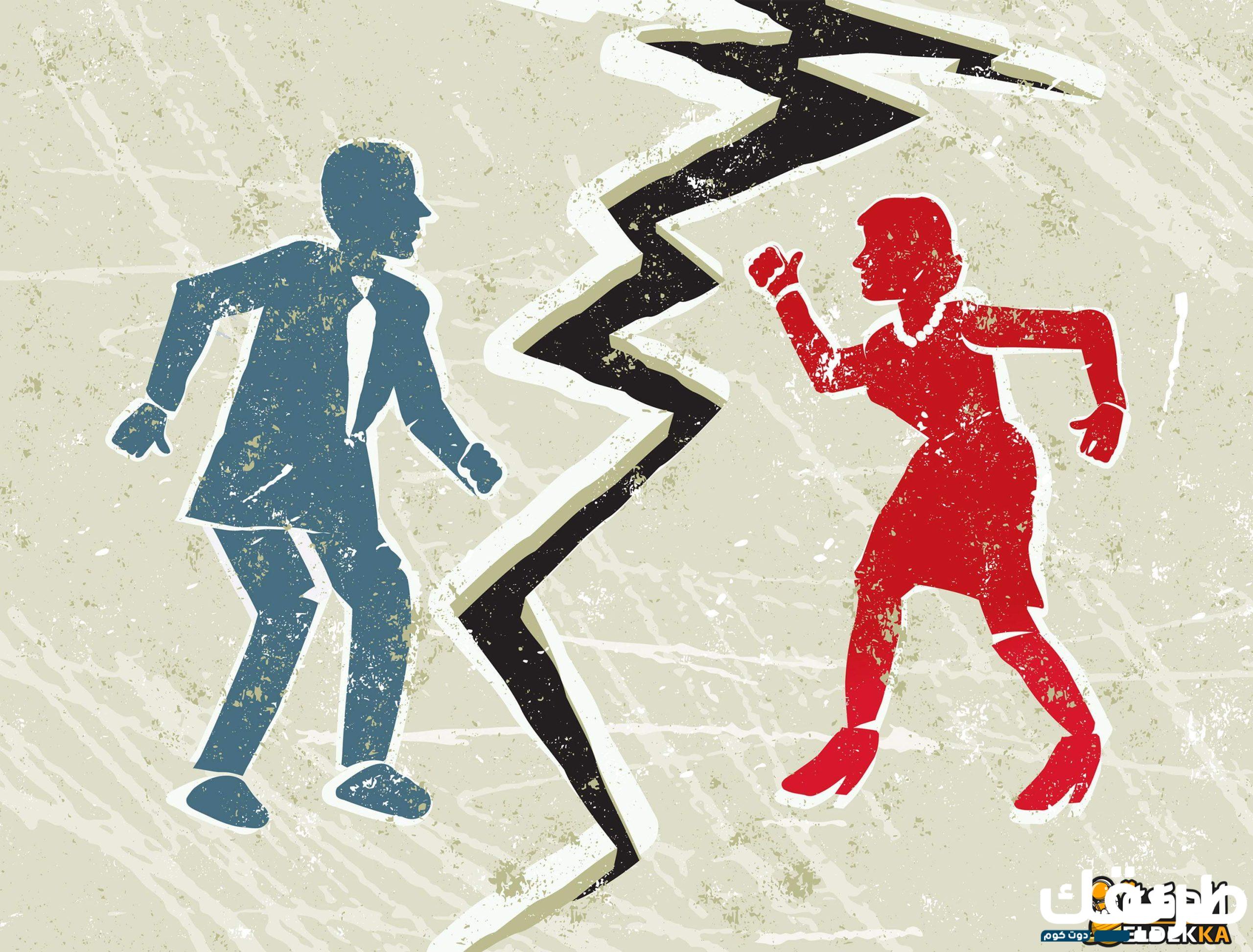 ما حكم الزوج الذي لا يعاشر زوجته بدون سبب؟ 2 ما حكم الزوج الذي لا يعاشر زوجته بدون سبب؟