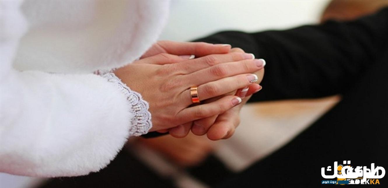 حكم التنزه مع الزوجة ليلا الضوابط الشرعية في خروج المرأة من منزلها؟ 3 حكم التنزه مع الزوجة ليلا