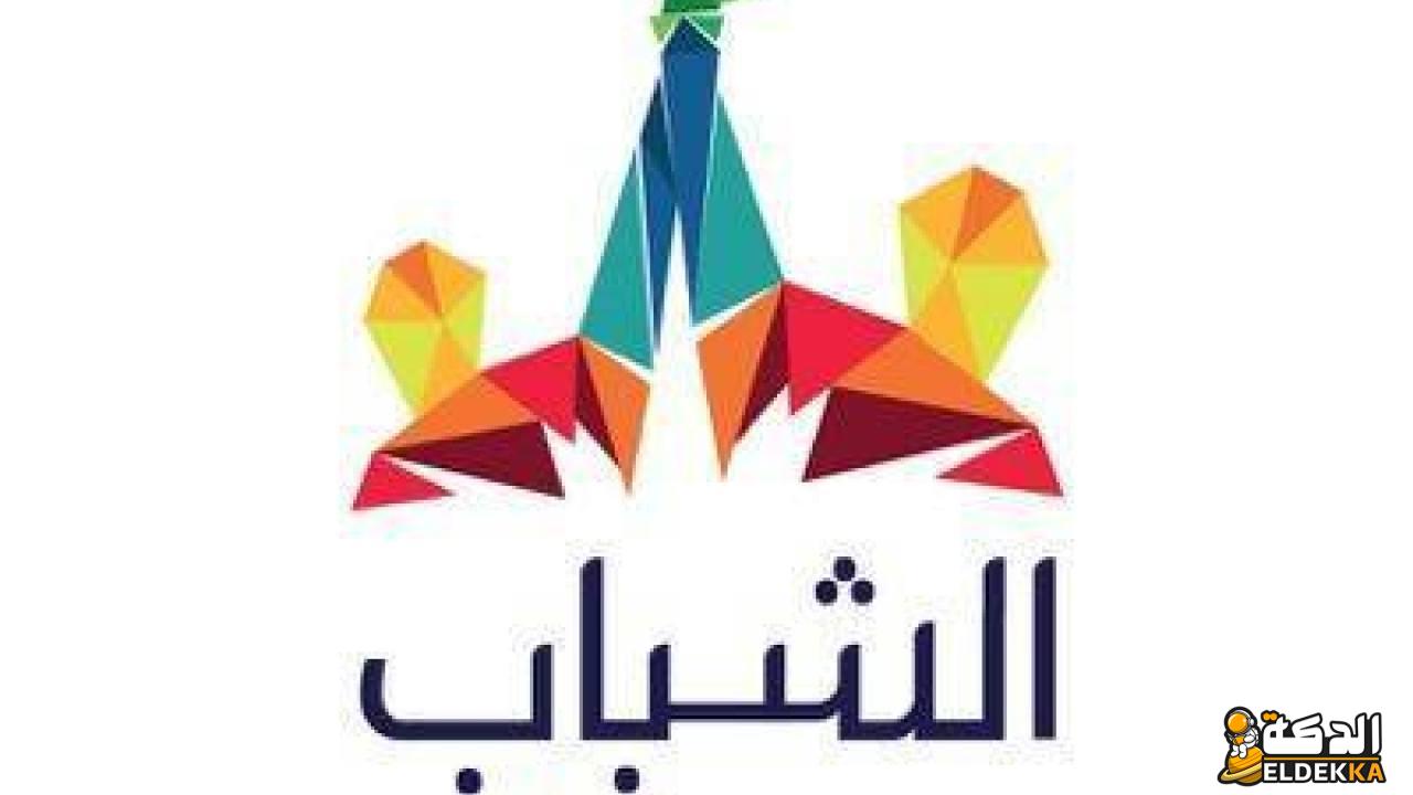 موضوع تعبير عن الشباب ودورهم في بناء المجتمع 5 موضوع تعبير عن الشباب ودورهم في بناء المجتمع