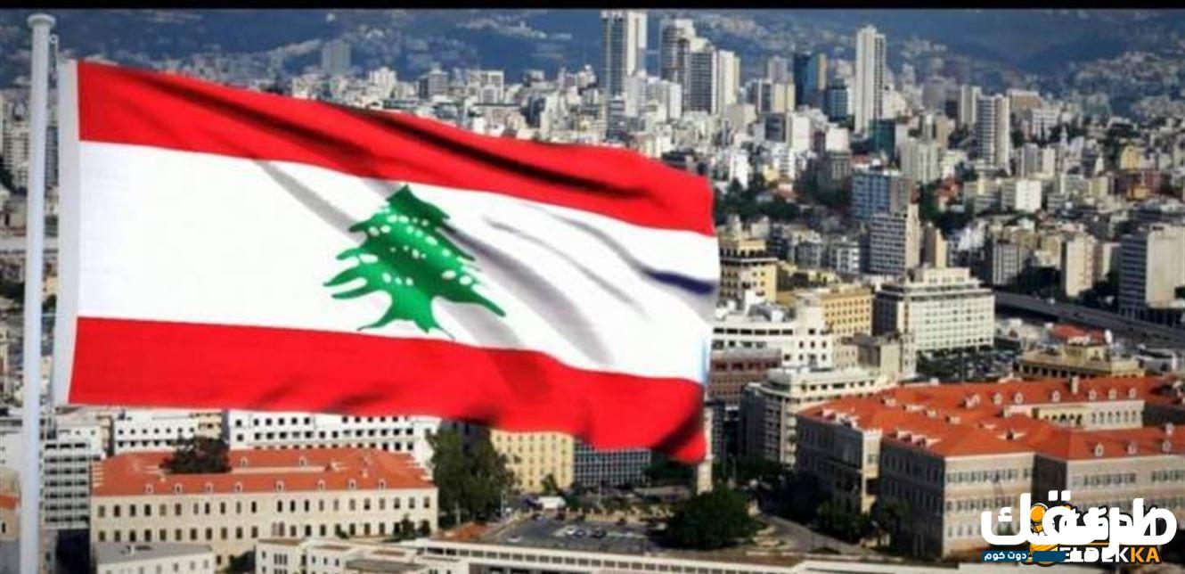 أسئلة عن استقلال لبنان 2024 واجوبتها بالتفصيل! 6 أسئلة عن استقلال لبنان واجوبتها بالتفصيل!