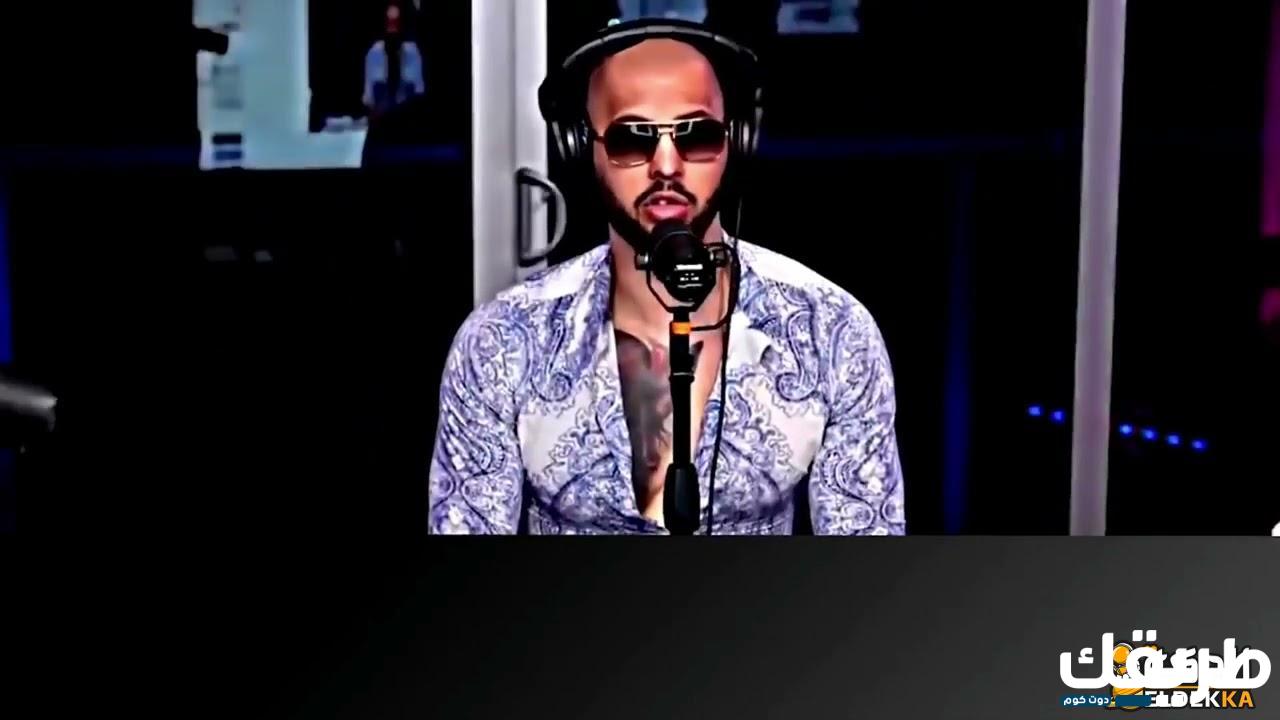 من هو أندرو تيت ويكيبيديا وما هى ديانته 2 762023035696998