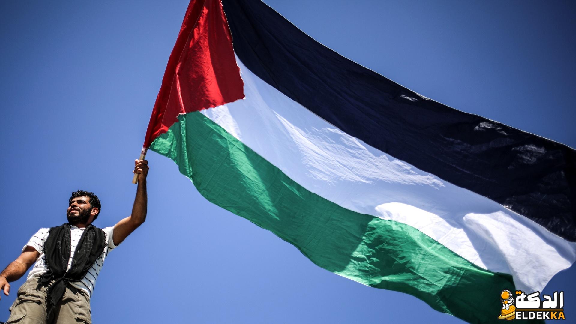 اذاعة مدرسية عن يوم التضامن مع الشعب الفلسطيني 4 اذاعة مدرسية عن يوم التضامن مع الشعب الفلسطيني