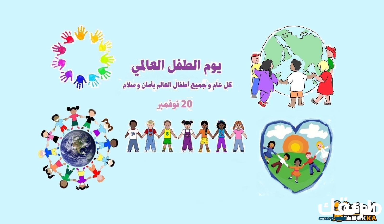 إذاعة عن يوم السلام العالمي 5 إذاعة عن يوم السلام العالمي