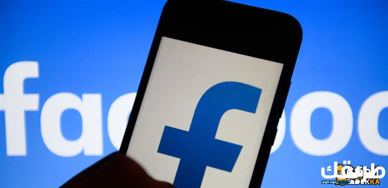 طريقة استرجاع حساب فيسبوك مسروق بطريقة فعالة 100٪ 4 استرجاع حساب فيسبوك مسروق بطريقة فعالة 100٪