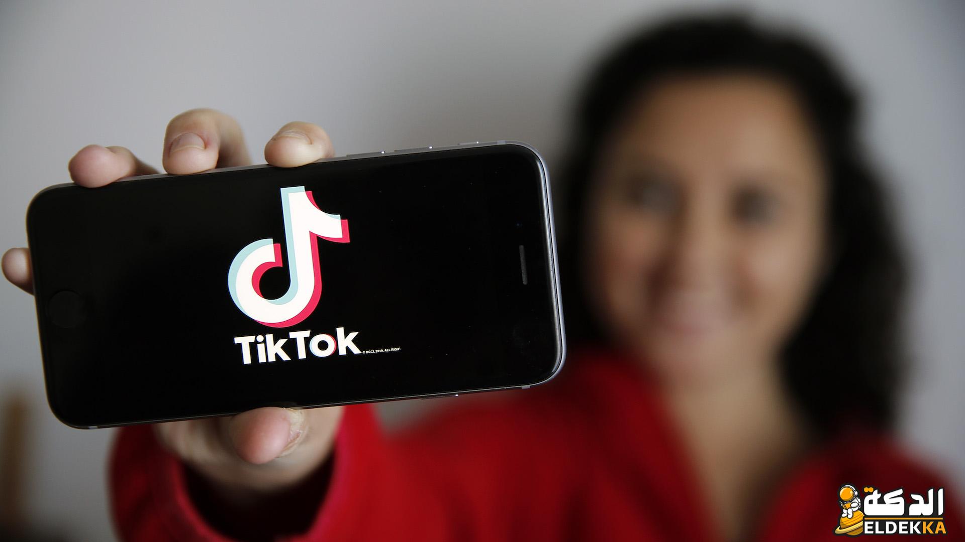 كيف احصل على مشاهدات في تيك توك 2024 بأكثر من طريقة 4 كيف احصل على مشاهدات في تيك توك