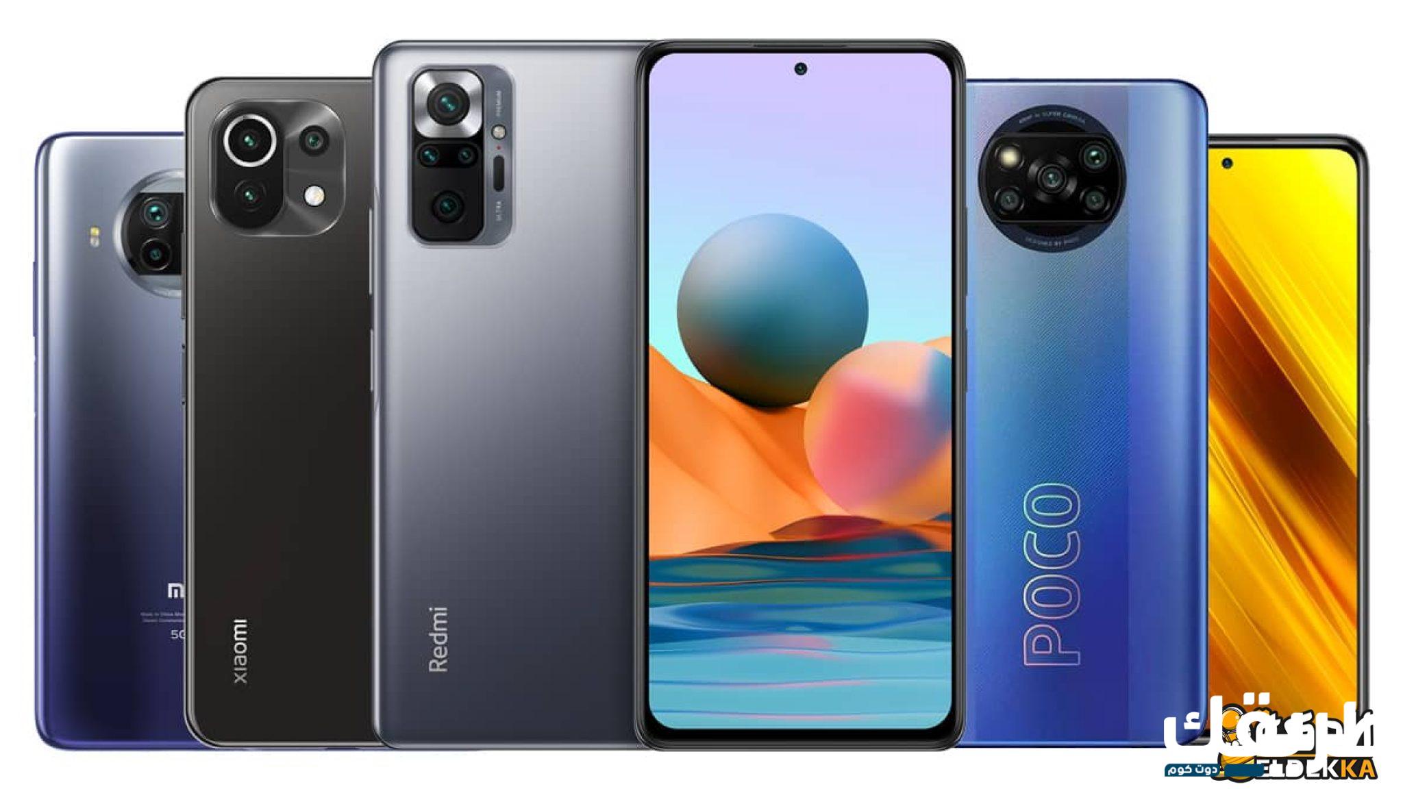 ارخص موقع يبيع جوالات في السعودية 2024 7 ارخص موقع يبيع جوالات في السعودية 2023