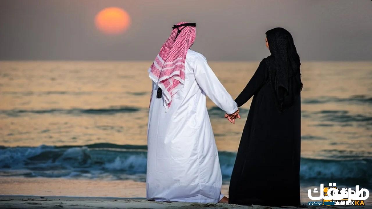 هل الزوج محرم للزوجة في السفر؟ 2 هل الزوج محرم للزوجة في السفر؟