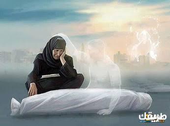 ما هو المقصود بحياة البرزخ والأدلة عليها من القرآن والسنة 7 ما هي حياة البرزخ والادله عليها ؟