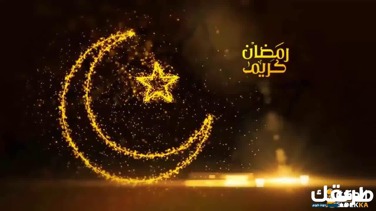 هل يجوز الإفطار في رمضان بسبب التعب 3 هل يجوز الإفطار في رمضان بسبب التعب