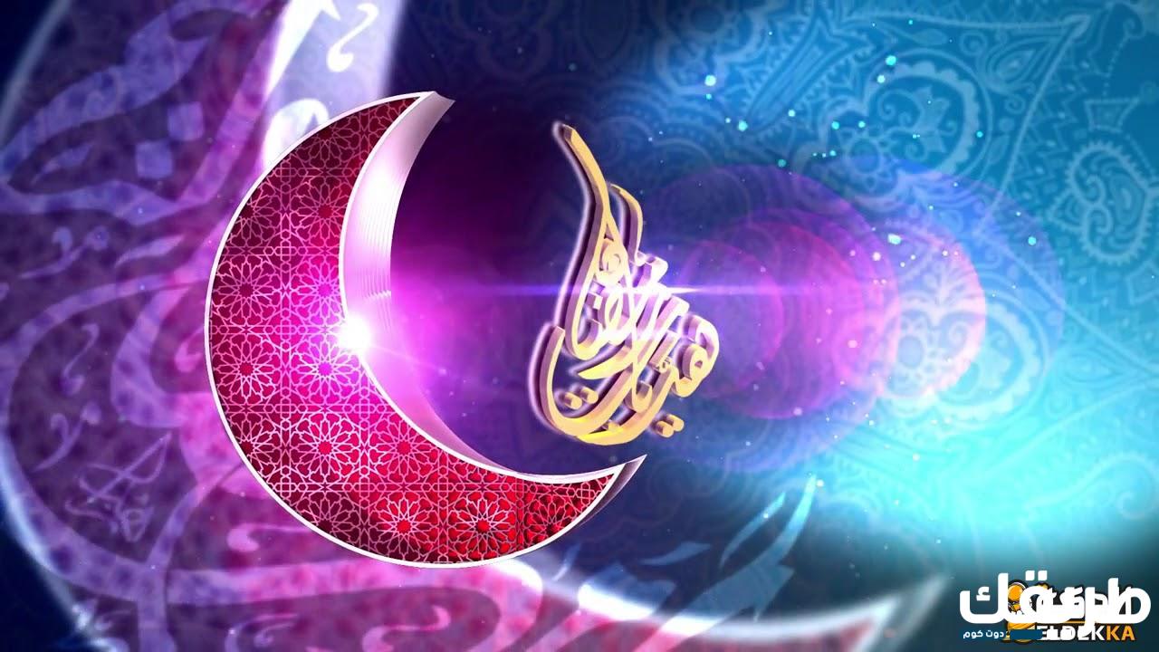 هل يجوز لاهل بلد الصوم والفطر اعتمادا على الحساب الفلكي 3 هل يجوز لاهل بلد الصوم والفطر اعتمادا على الحساب الفلكي