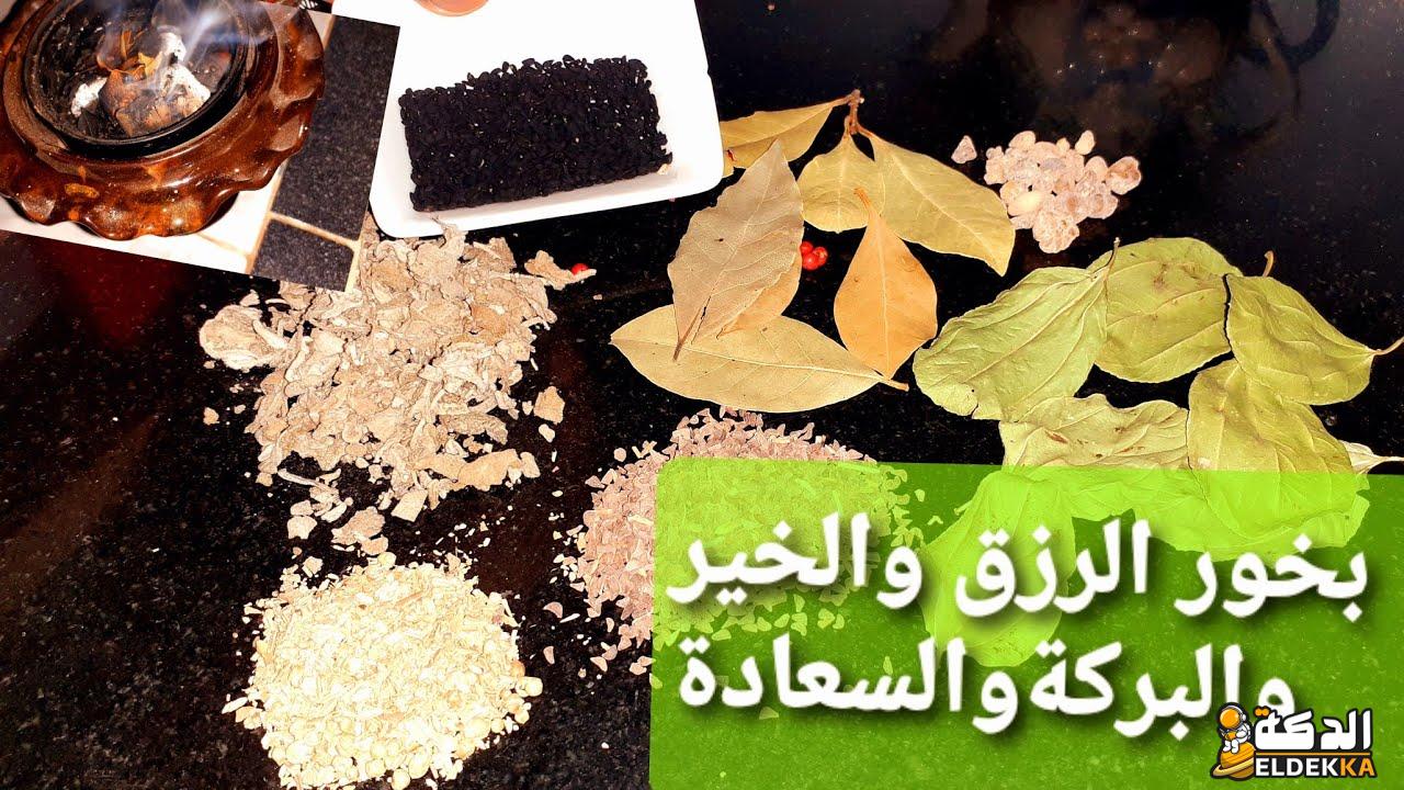 حكم التنظف والتطيب والتجمل يومي العيد والجمعة 7 حكم التنظف والتطيب والتجمل يومي العيد والجمعة