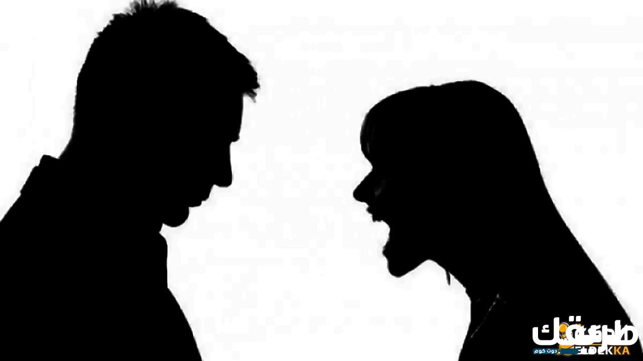 ما حكم المرأة التي ترفع صوتها على زوجها؟ 5 ما حكم المرأة التي ترفع صوتها على زوجها؟