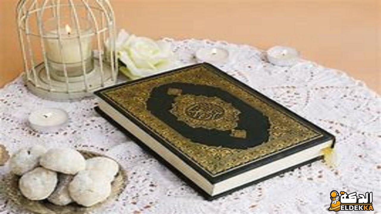 السبع موبقات والسبع منجيات والفرق بينهما 3 السبع موبقات والسبع منجيات والفرق بينهما