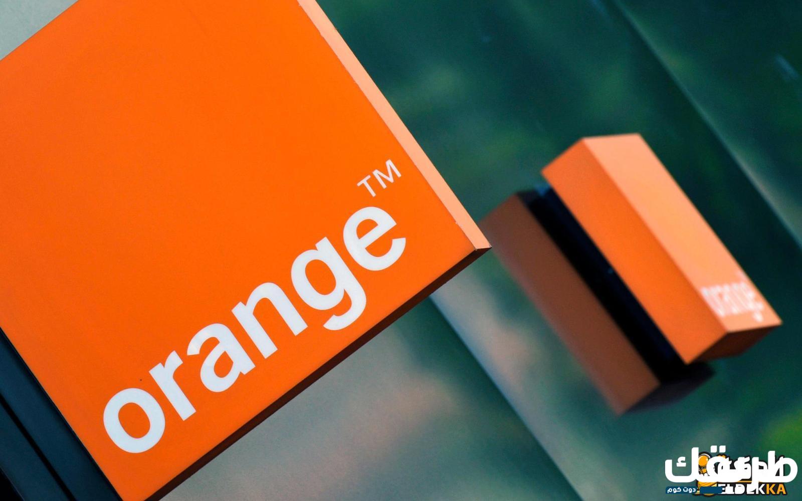 كود تجديد باقة اورنج 25 دولفين 40 وايضا 60 قبل ميعادها 4 كود تجديد باقة اورنج 25 دولفين 40 وايضا 60 قبل ميعادها