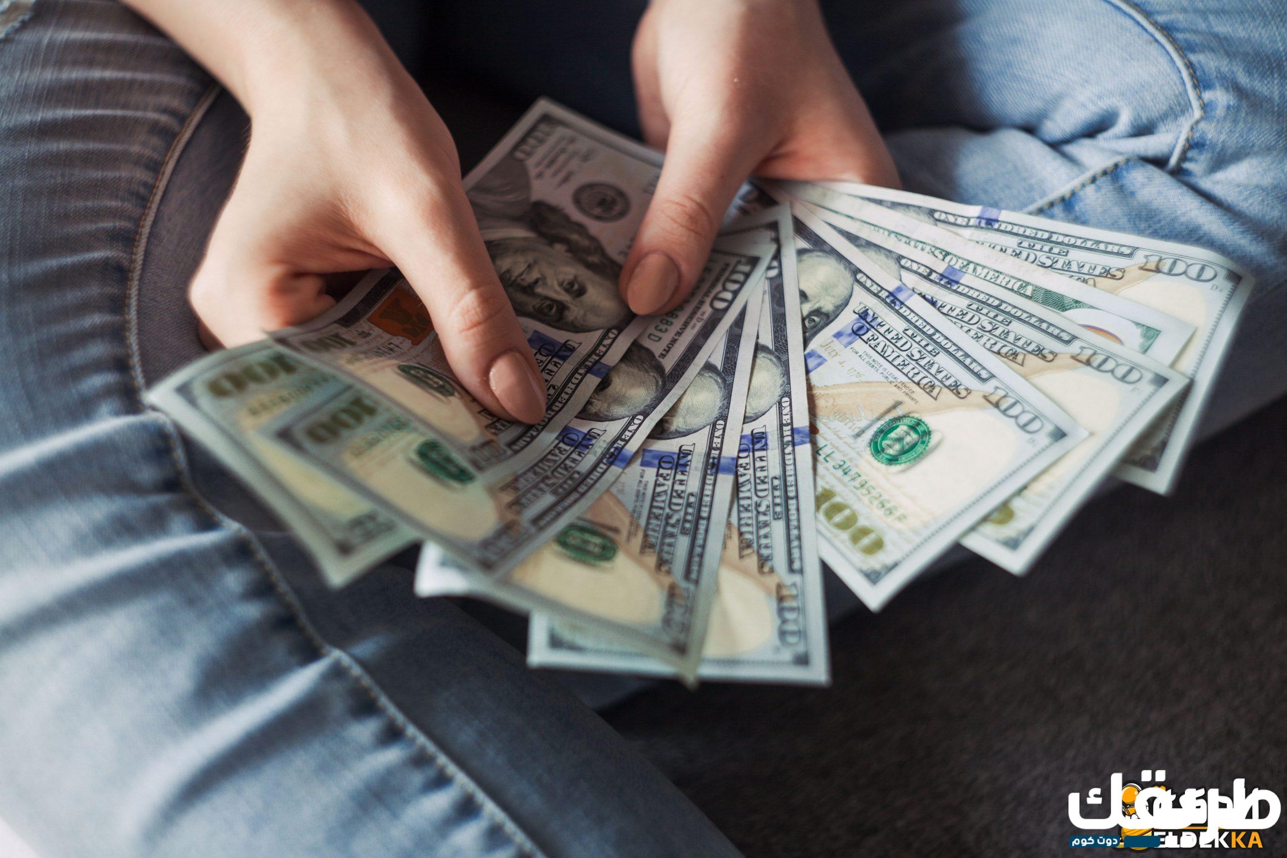 سلم رواتب المعلمين في أمريكا ؟ تعرف على الولاية الأعلى أجرا 6 سلم رواتب المعلمين في أمريكا