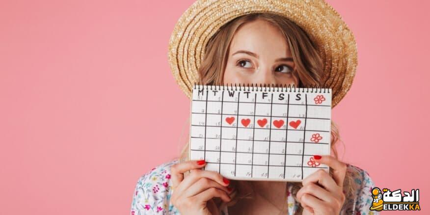 أسم أفضل تطبيق لحساب الدورة الشهرية 2026 7 تطبيق لحساب الدورة الشهرية