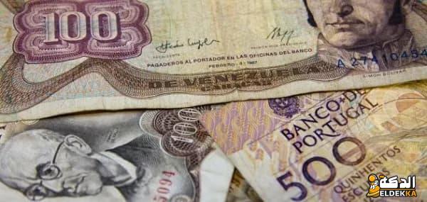 عملة البرتغال قبل اليورو مكونة من 8 حروف 4 عملة البرتغال قبل اليورو