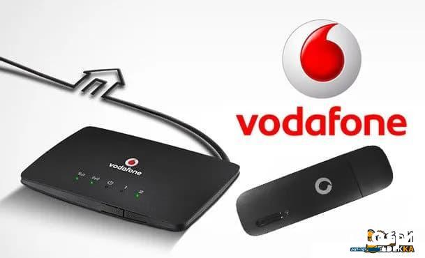 vodafone 4G Wireless Net 0 91781