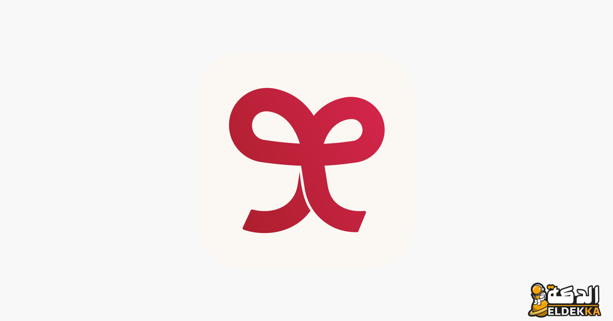 أرقام تواصل شركة ياقوت 2024 وطريقة تفعيل الشرائح 7 أرقام تواصل شركة ياقوت