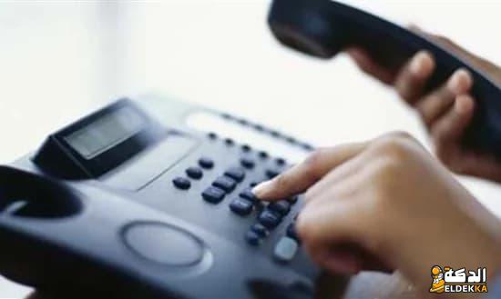 الإبلاغ عن اعطال التليفون الارضي ورقم شكاوى المصرية للاتصالات 2026 4 الإبلاغ عن اعطال التليفون الارضي