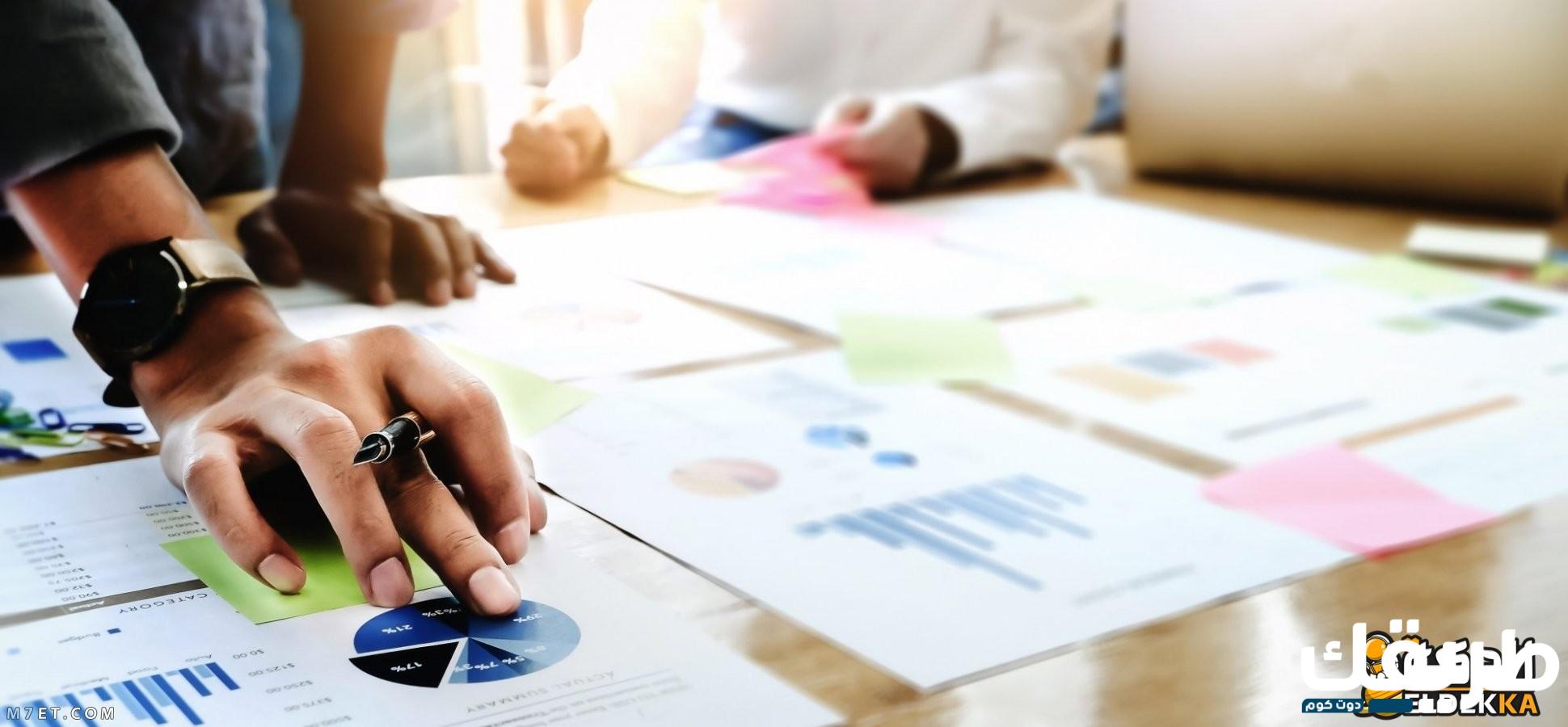 اقتراح أسماء مشاريع صغيرة للتصميم 2024 وإرشادات لإنشاء اسم المشروع 6 أسماء مشاريع صغيرة للتصميم