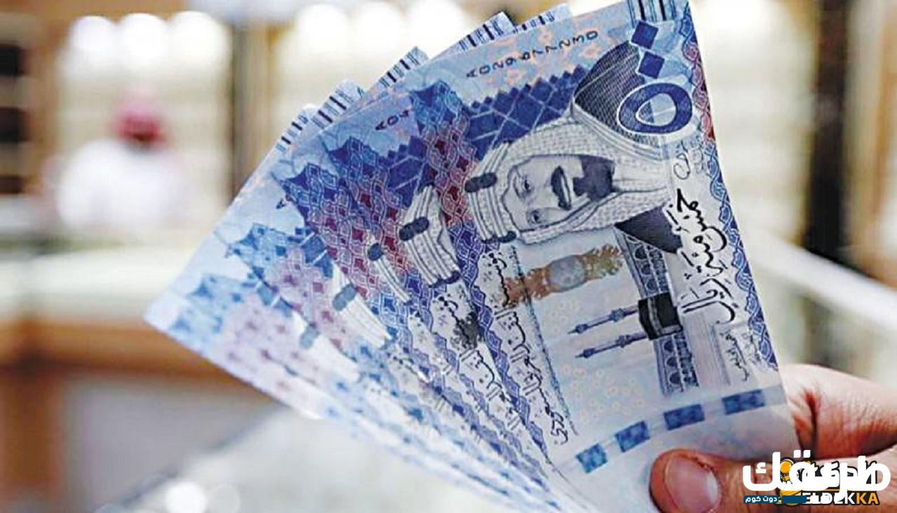 أسماء المستفيدين من المساعدة المقطوعة 1445 7 أسماء المستفيدين من المساعدة المقطوعة