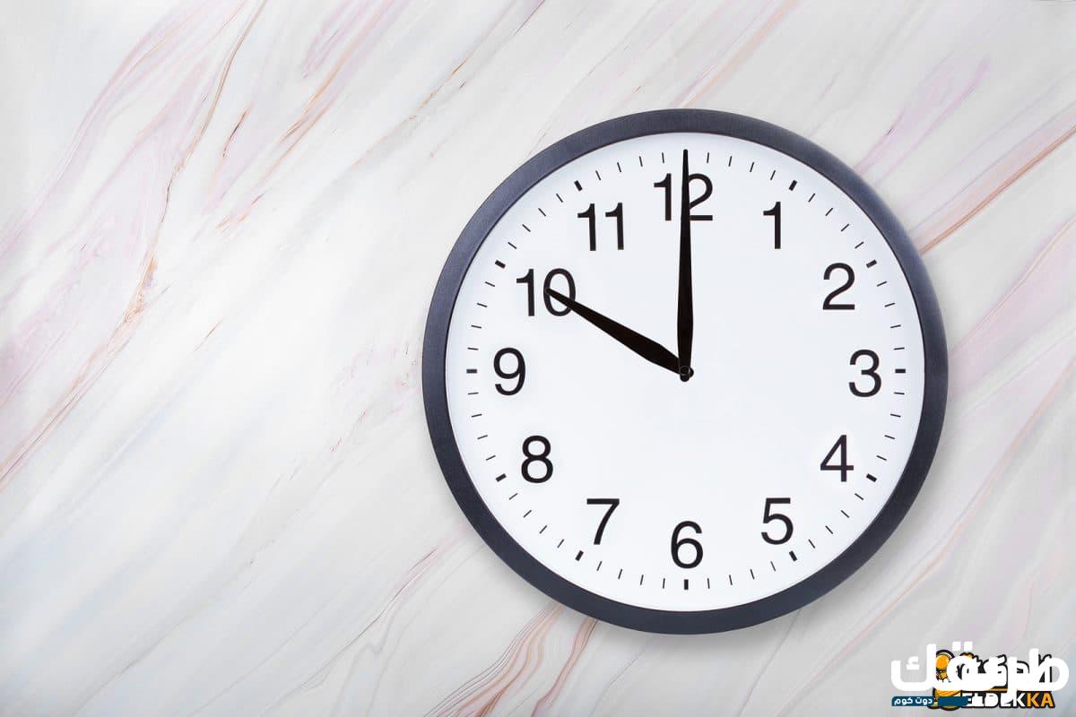 الساعه 22 كم بتوقيت السعودية وطرق حسابها 3 الساعه 22 كم