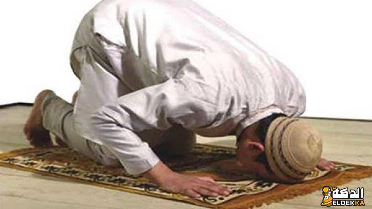 ما هي الأوقات المنهي عن الصلاة فيها 5 ما هي الأوقات المنهي عن الصلاة فيها